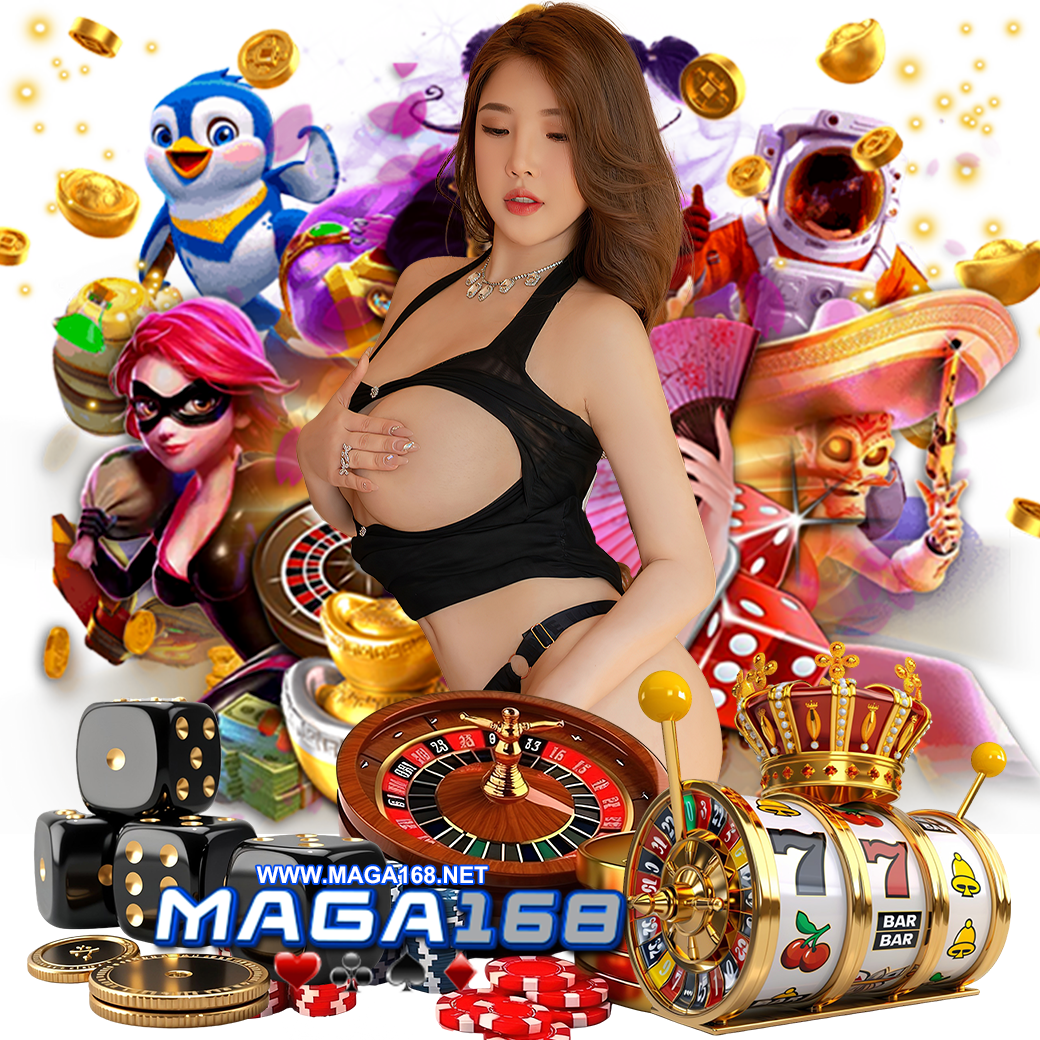 maga168 ทางเข้า