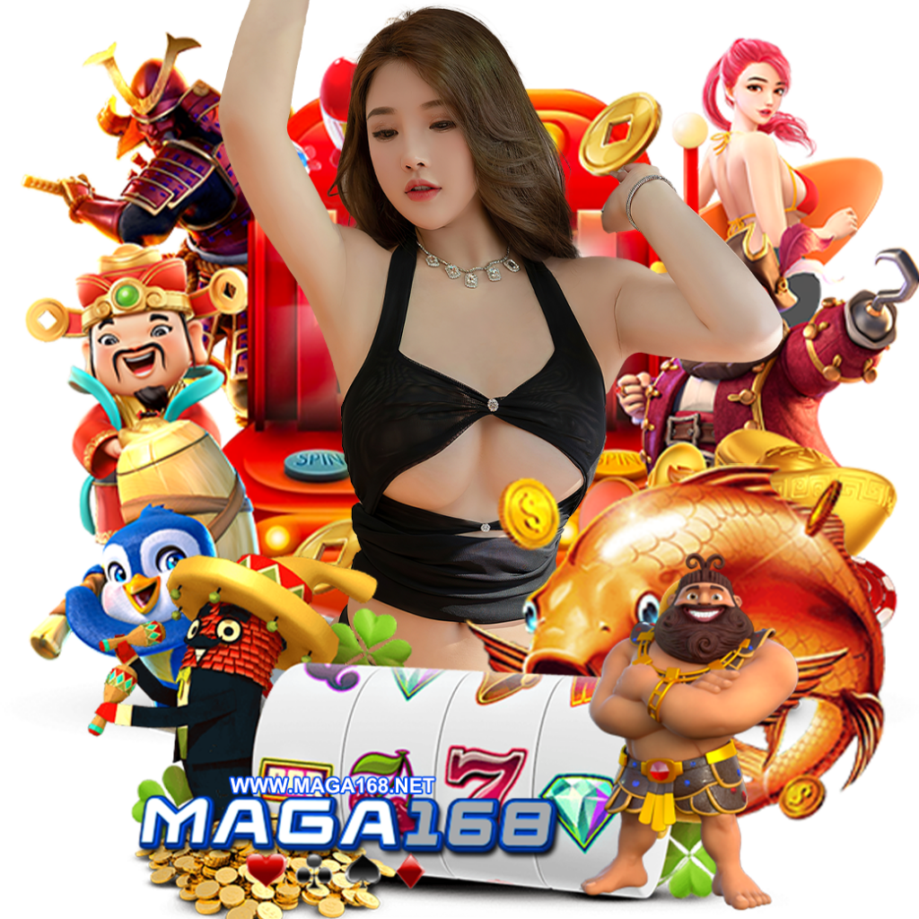 maga168 สมัคร